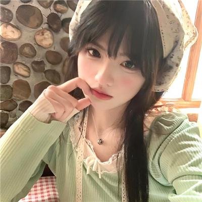 藩篱